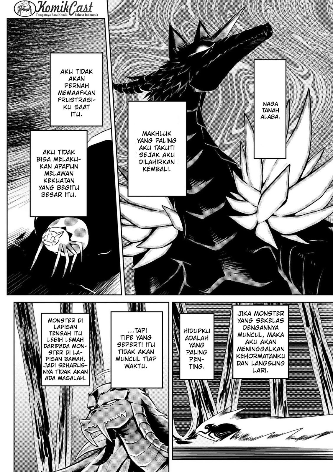 Kumo desu ga, Nani Ka?